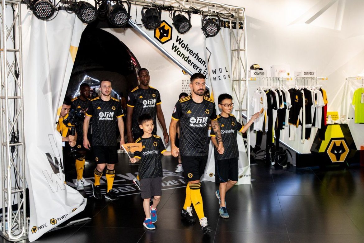 wolves fc adidas