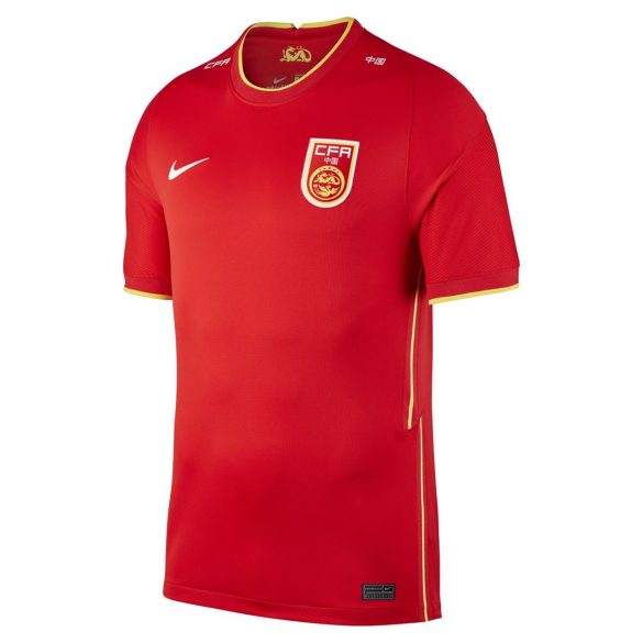 Camisa da seleção chinesa Clearance