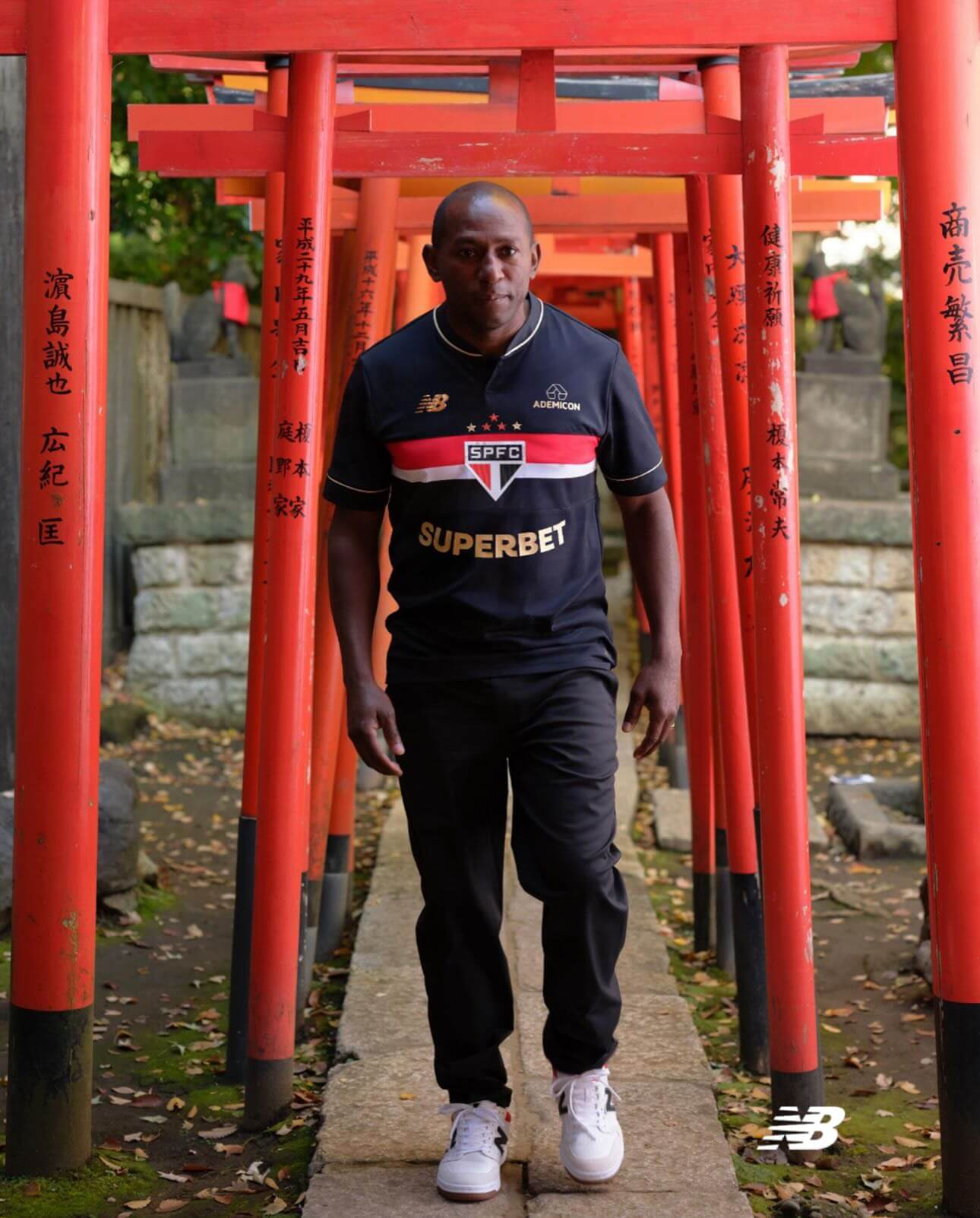 Terceira camisa do São Paulo FC 2025-2026 New Balance