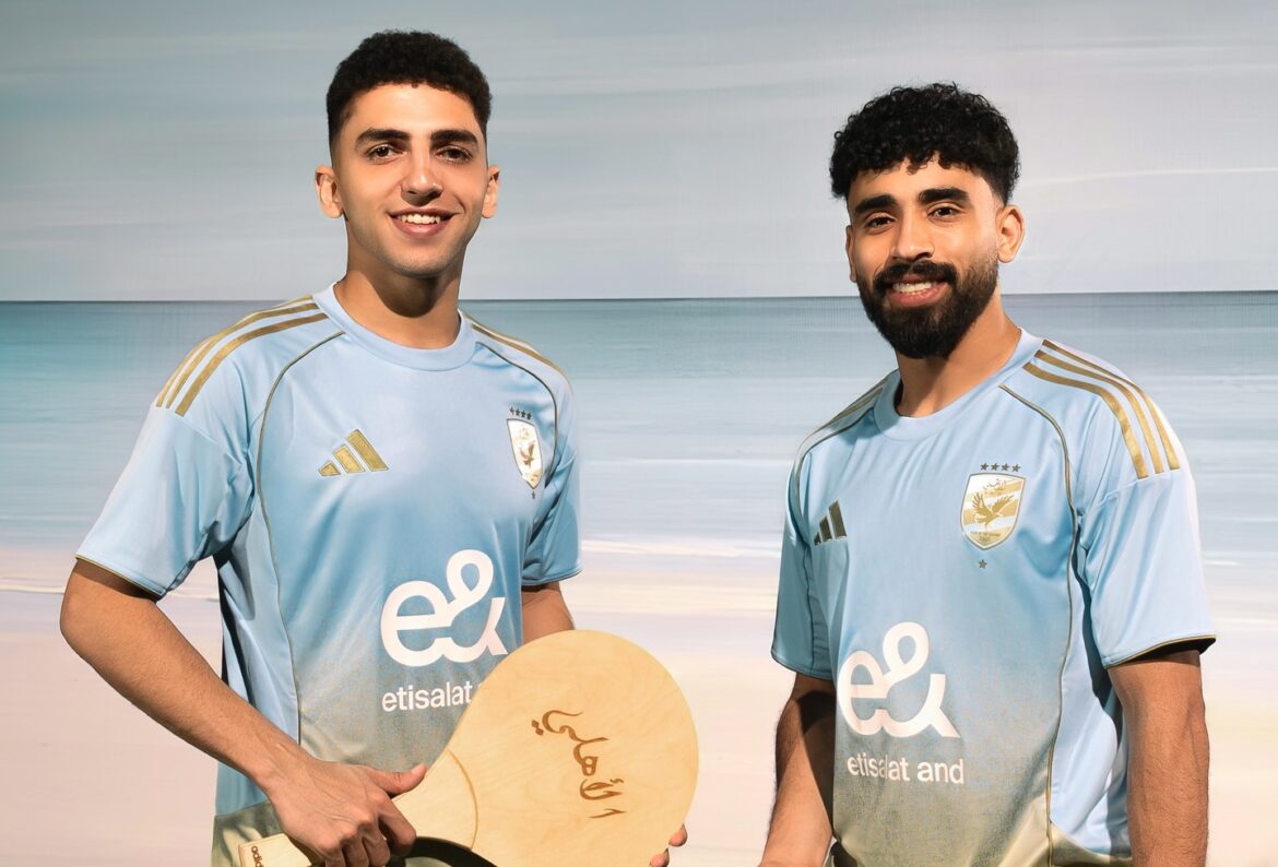 Terceira camisa do Al Ahly 2025-2026 é revelada pela Adidas