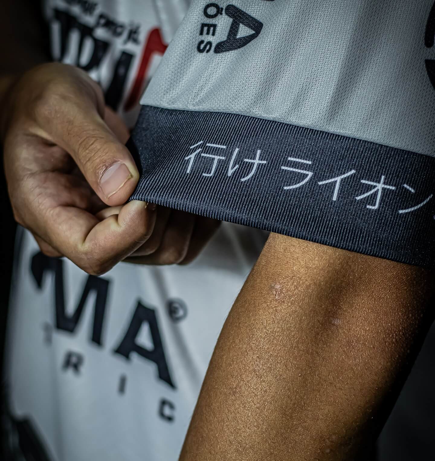 Terceira camisa da Inter de Limeira 2025-2026 é revelada pela Alluri
