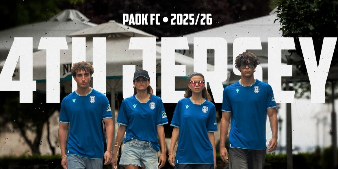 PAOK lança nova quarta camisa para a temporada 2025-2026 com a Macron