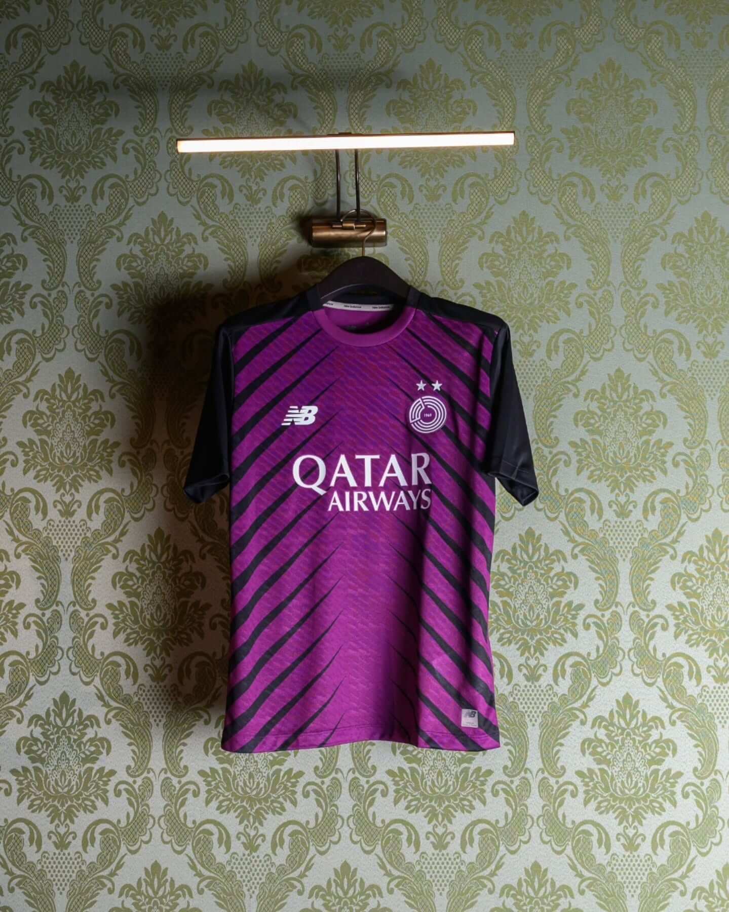 Terceira camisa do Al-Sadd 2025-2026 New Balance