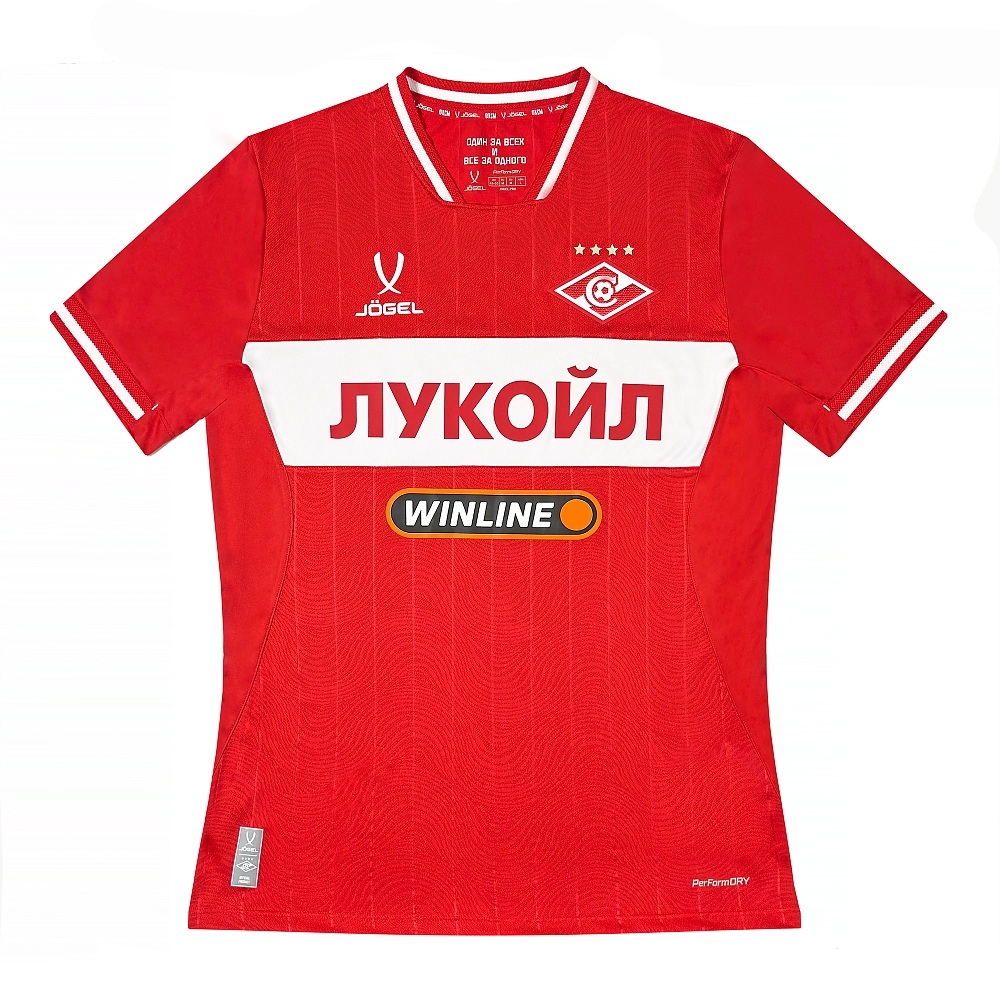 Jögel lança novas camisas do Spartak Moscou 2025-2026