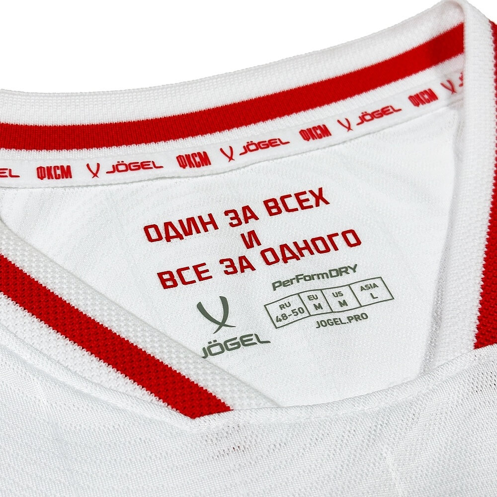 Jögel lança novas camisas do Spartak Moscou 2025-2026