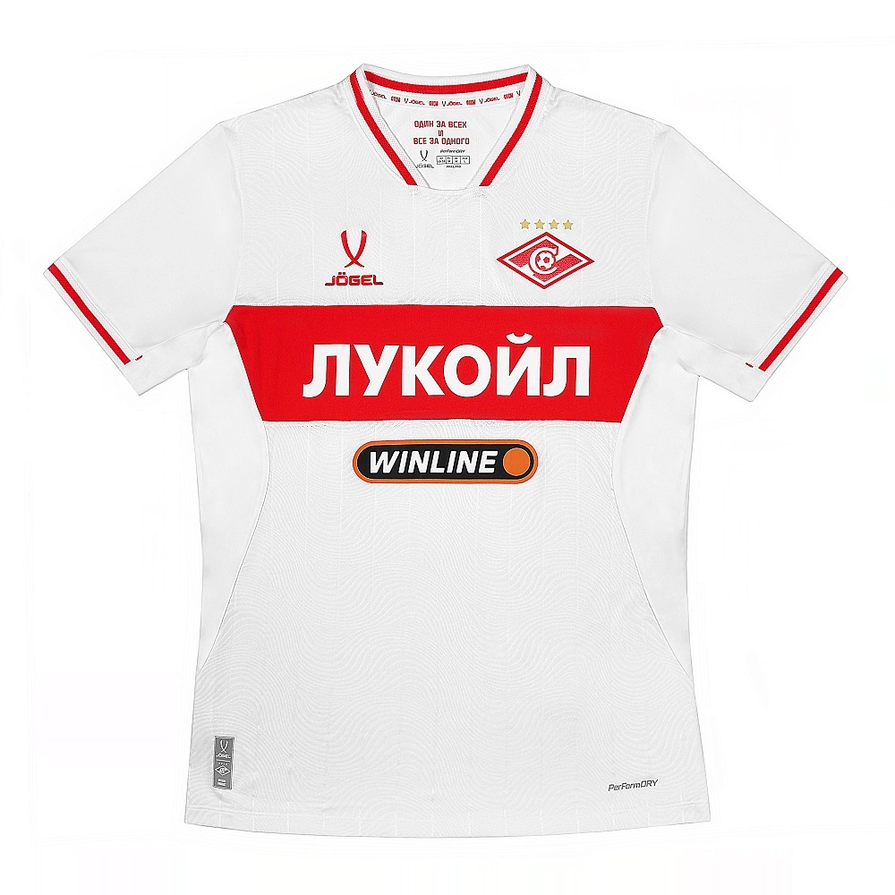 Jögel lança novas camisas do Spartak Moscou 2025-2026