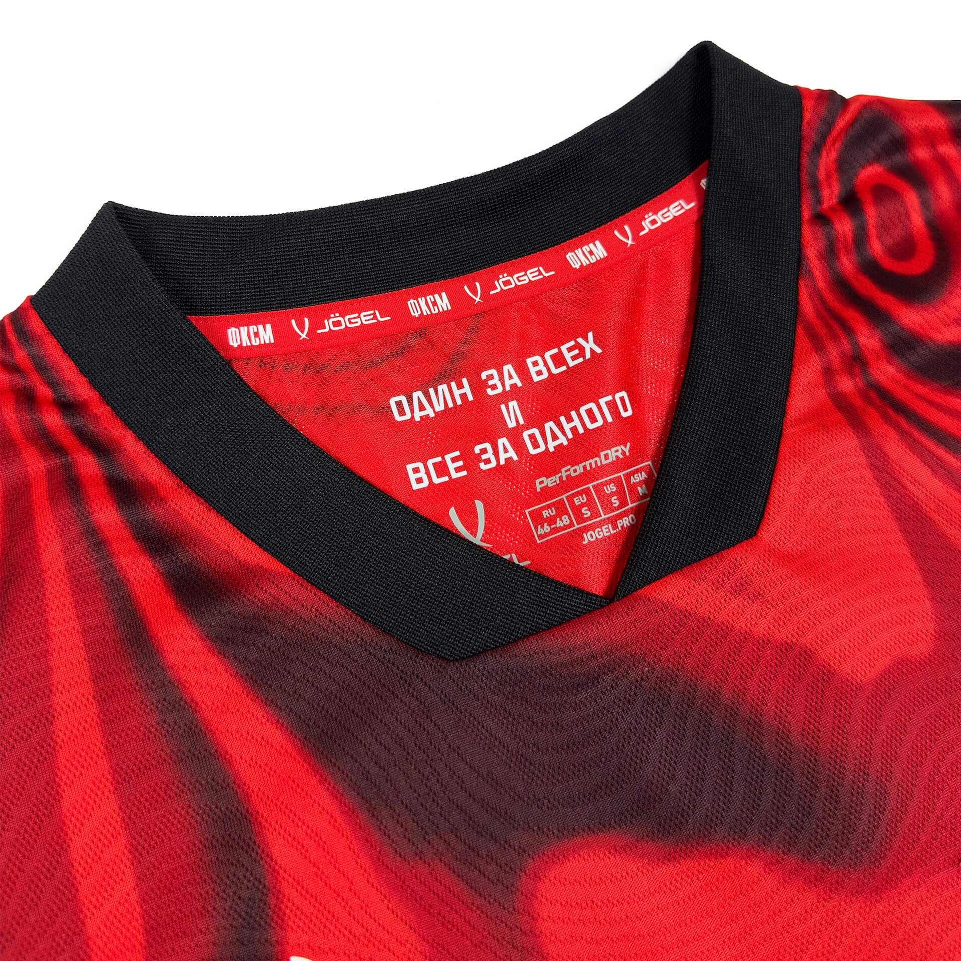 Jögel lança novas camisas do Spartak Moscou 2025-2026