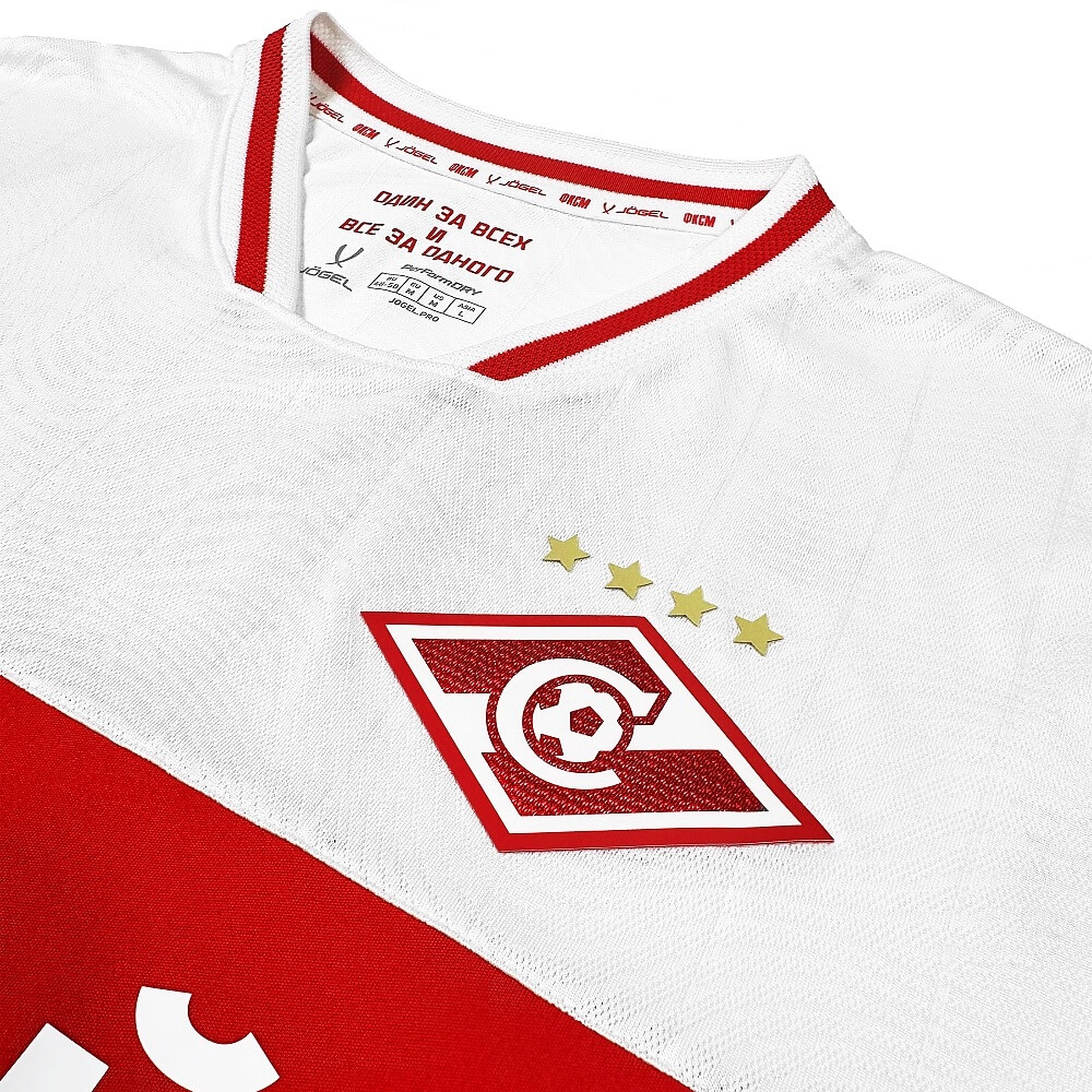 Jögel lança novas camisas do Spartak Moscou 2025-2026