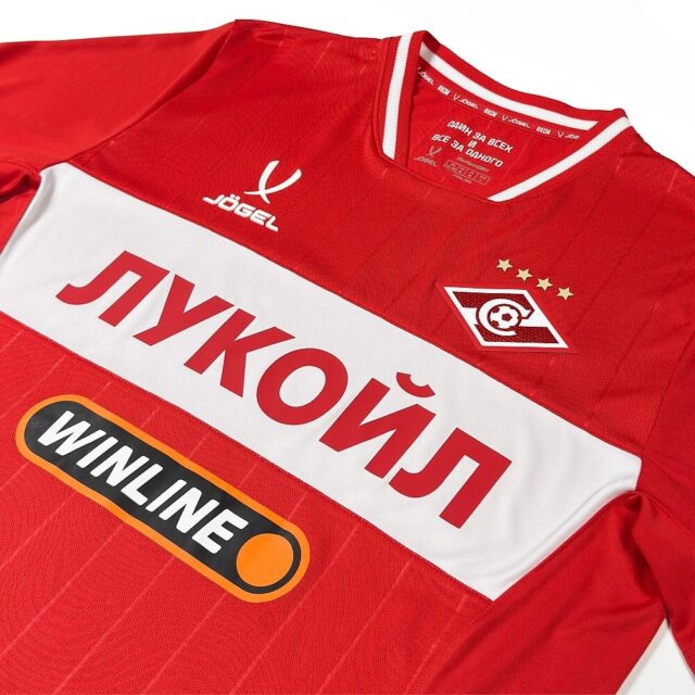 Jögel lança novas camisas do Spartak Moscou 2025-2026