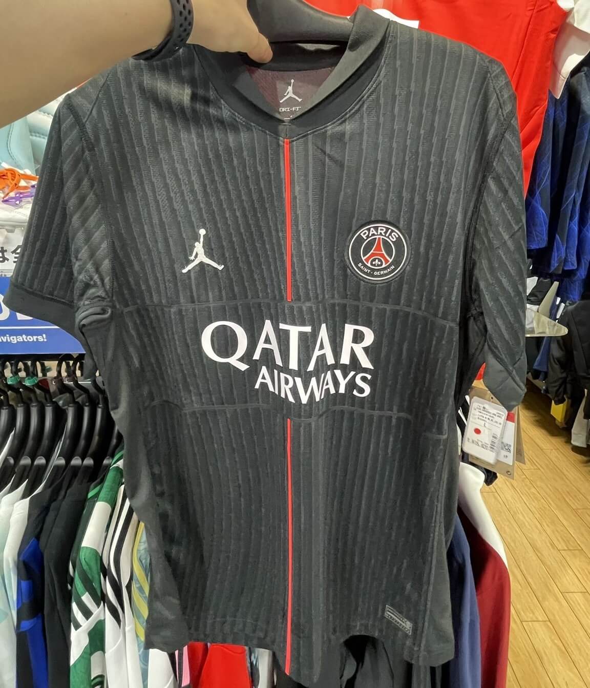 Quarta camisa do PSG 2025-2026 vaza