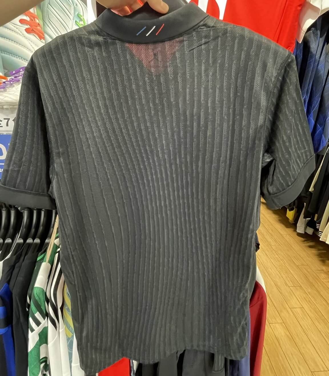 Quarta camisa do PSG 2025-2026 vaza