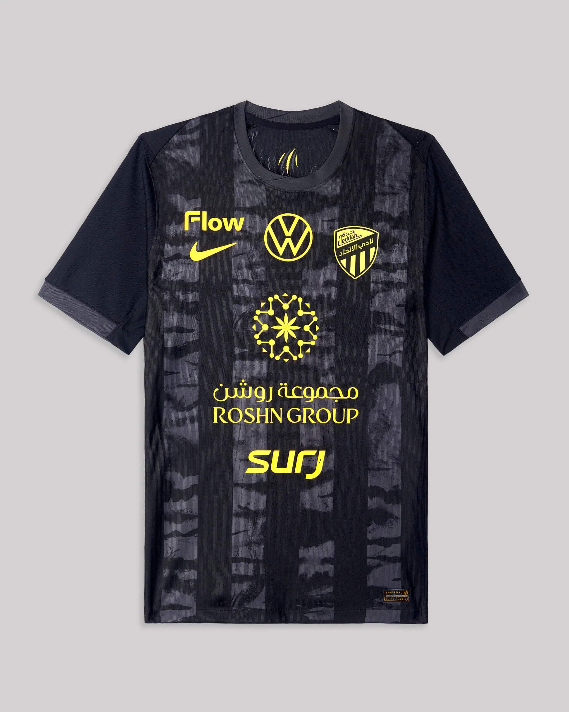 Terceira camisa do Al-Ittihad 2025-2026 Nike