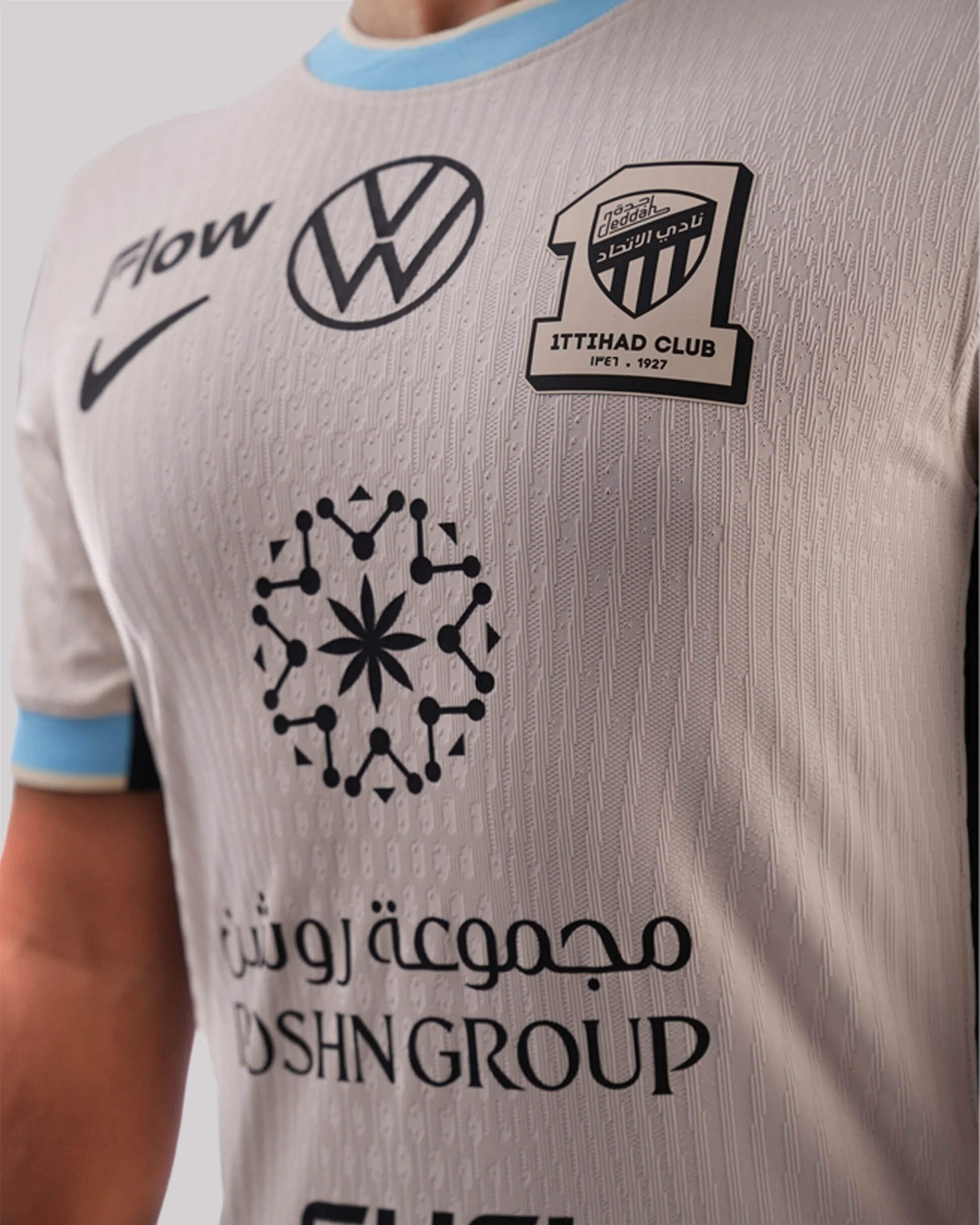 Camisa reserva do Al-Ittihad 2025-2026 Nike kit