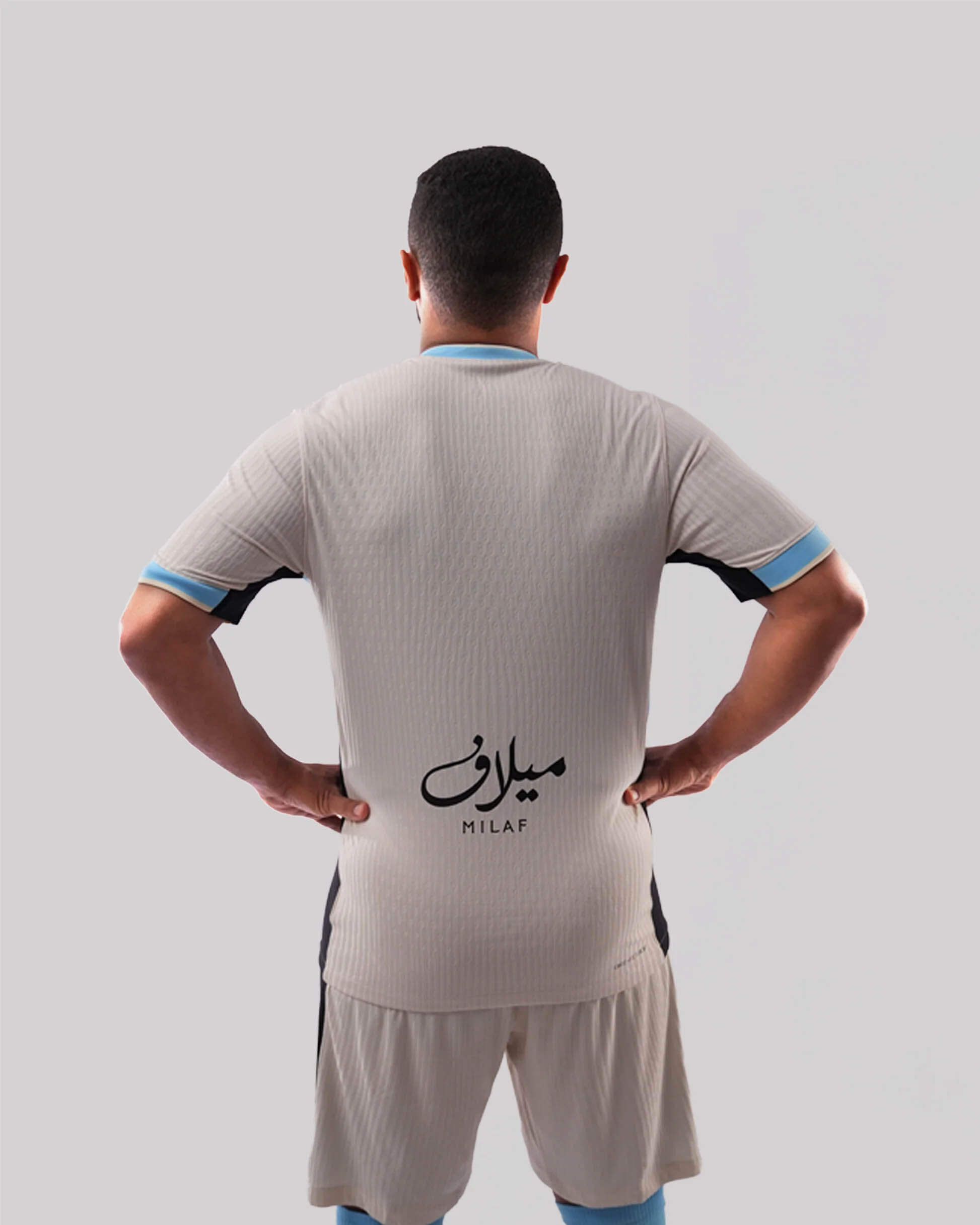 Camisa reserva do Al-Ittihad 2025-2026 Nike kit