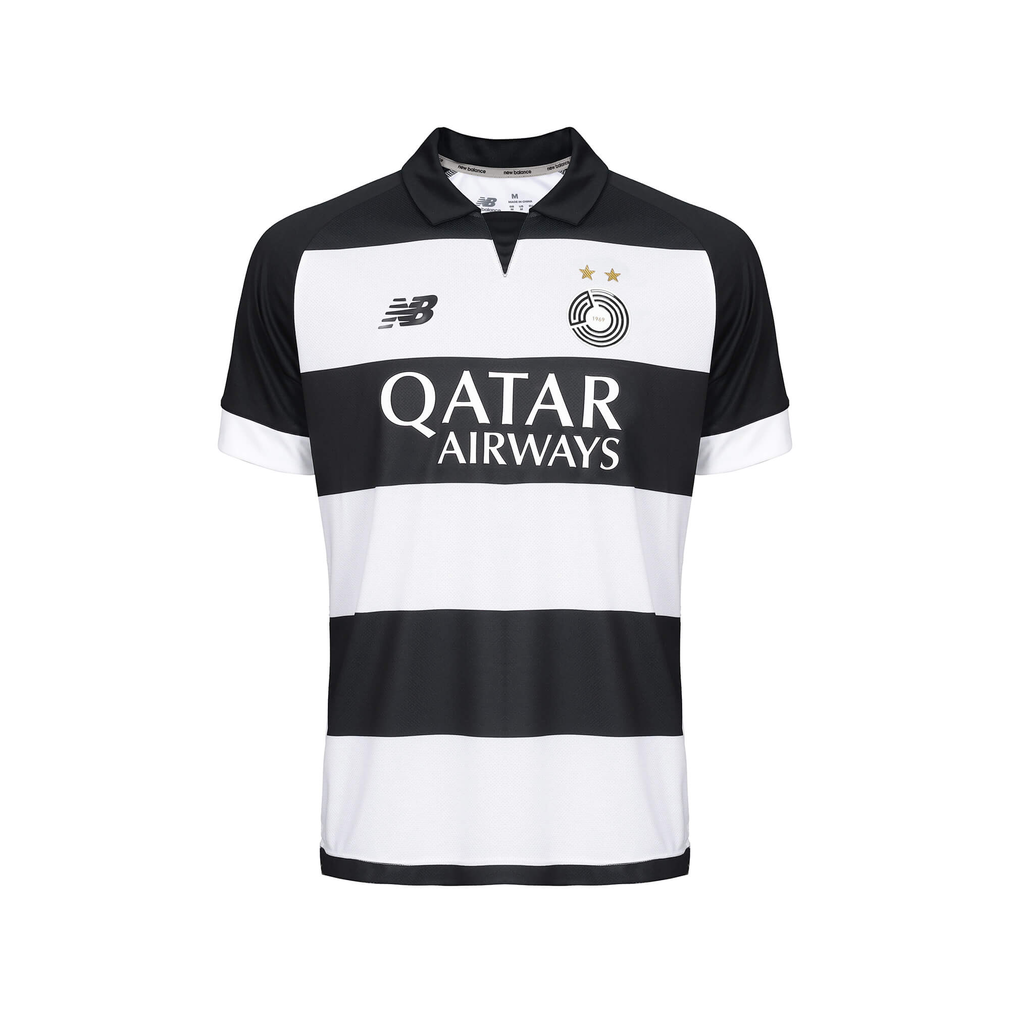 Camisa Heritage do Al-Sadd 2025-2026 New Balance