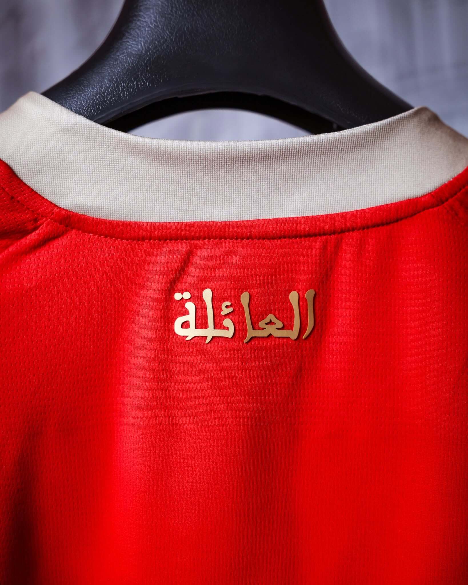Camisas do Wydad Casablanca 2026 são reveladas pela Kappa
