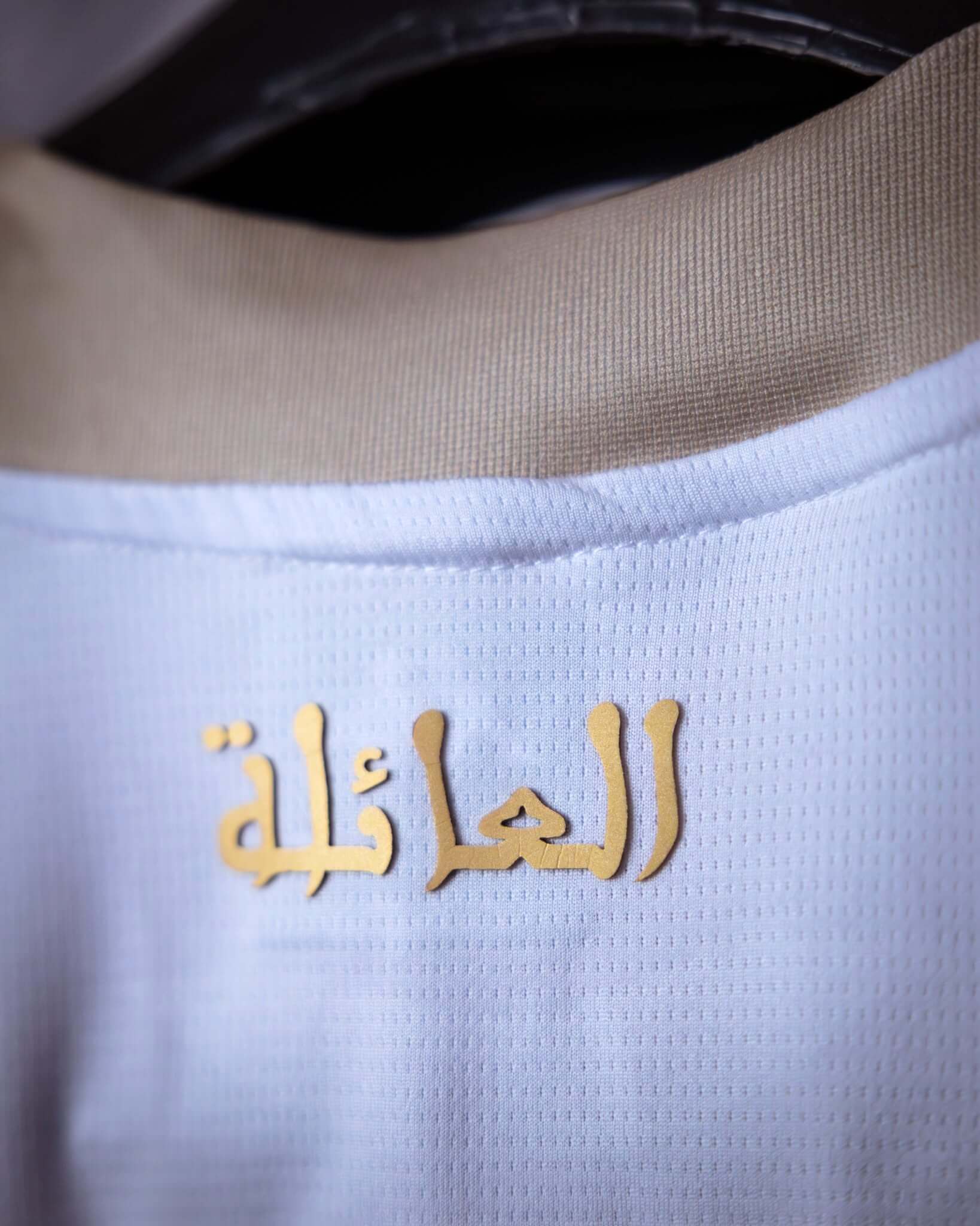 Camisas do Wydad Casablanca 2026 são reveladas pela Kappa