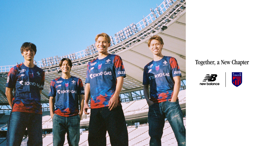New Balance lança novas camisas 2026 do FC Tokyo