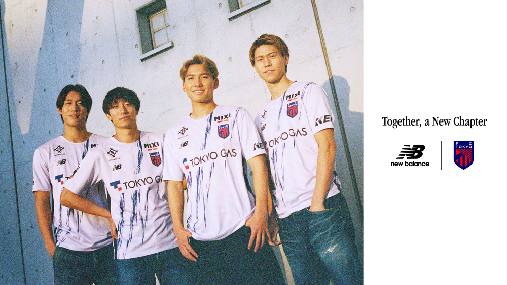 New Balance lança novas camisas 2026 do FC Tokyo