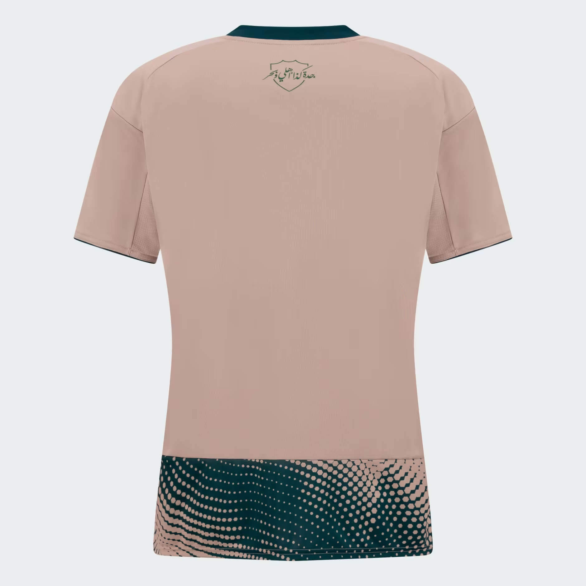 Terceira camisa do Al-Ahli Saudi 2025-2026 adidas