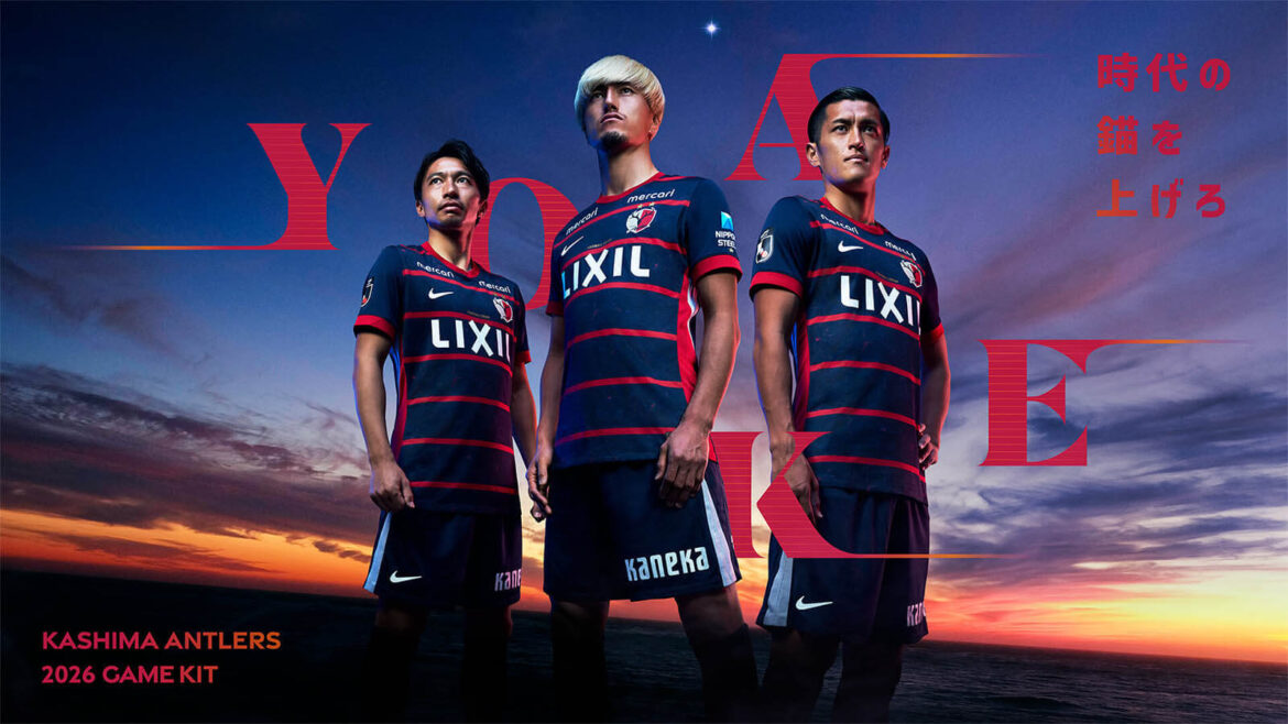 Camisa titular do Kashima Antlers 2026 Nike