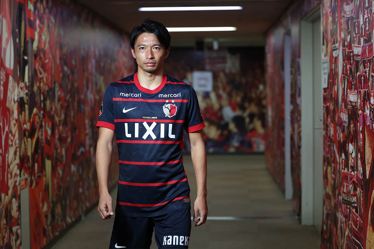 Camisa titular do Kashima Antlers 2026 Nike
