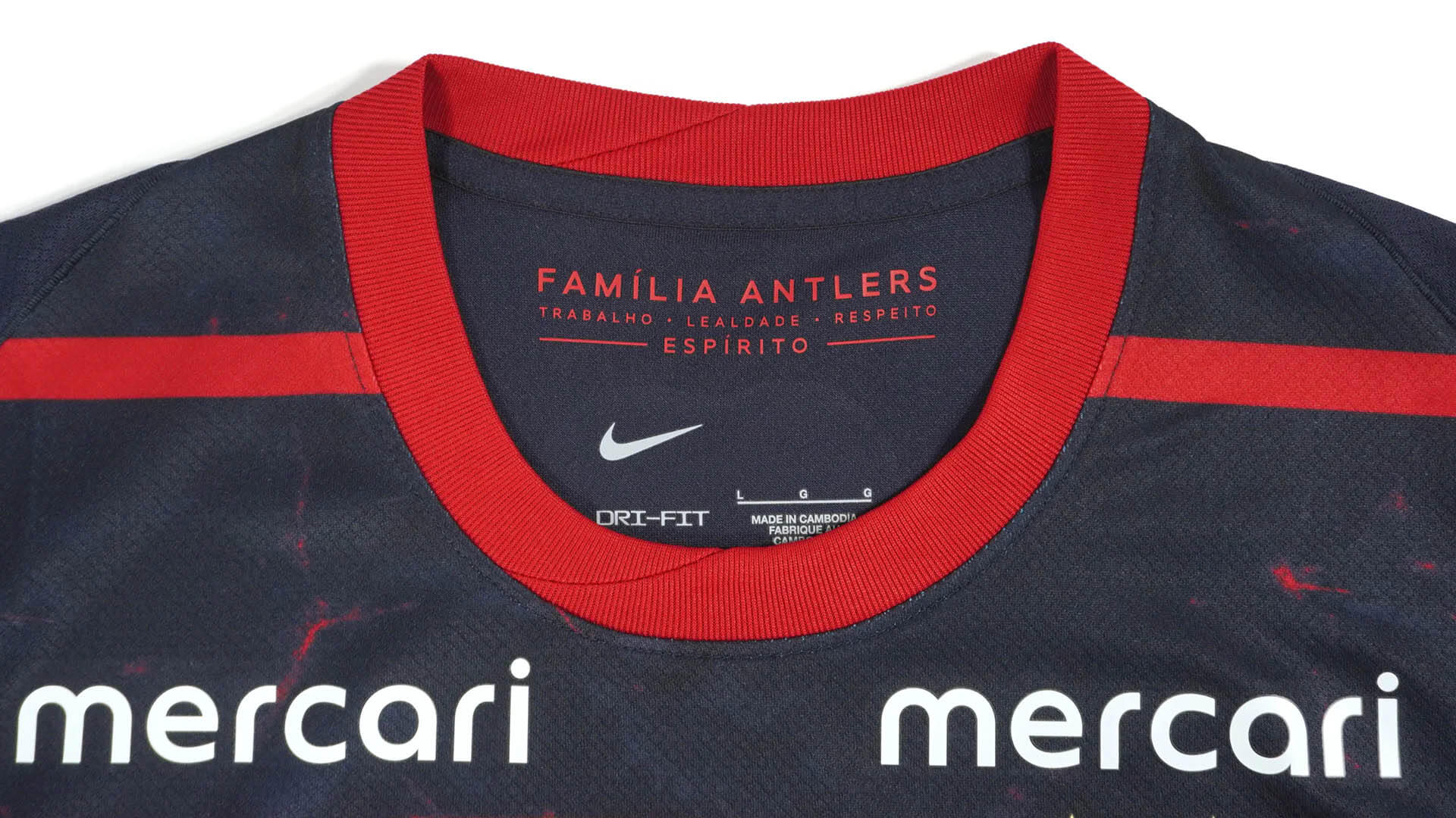 Camisa titular do Kashima Antlers 2026 Nike
