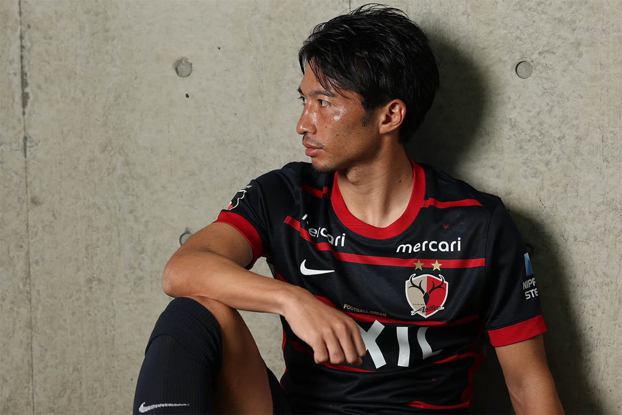 Camisa titular do Kashima Antlers 2026 Nike