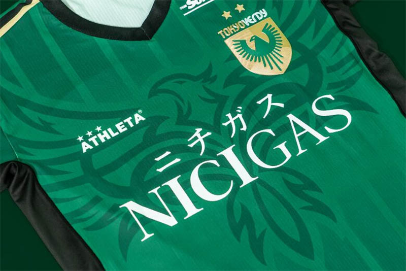 Camisas do Verdy Tokyo 2026 Athleta