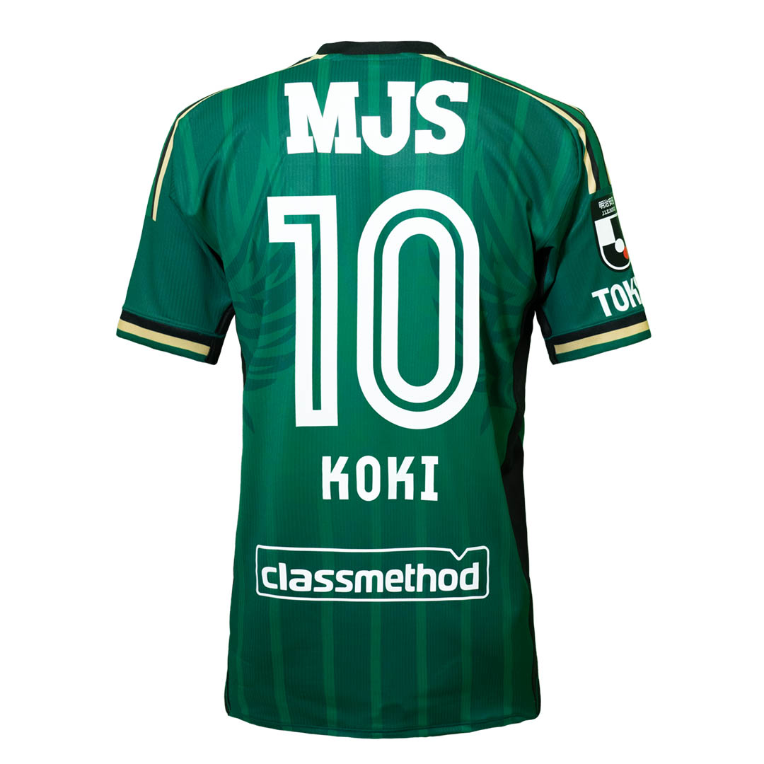 Camisas do Verdy Tokyo 2026 Athleta