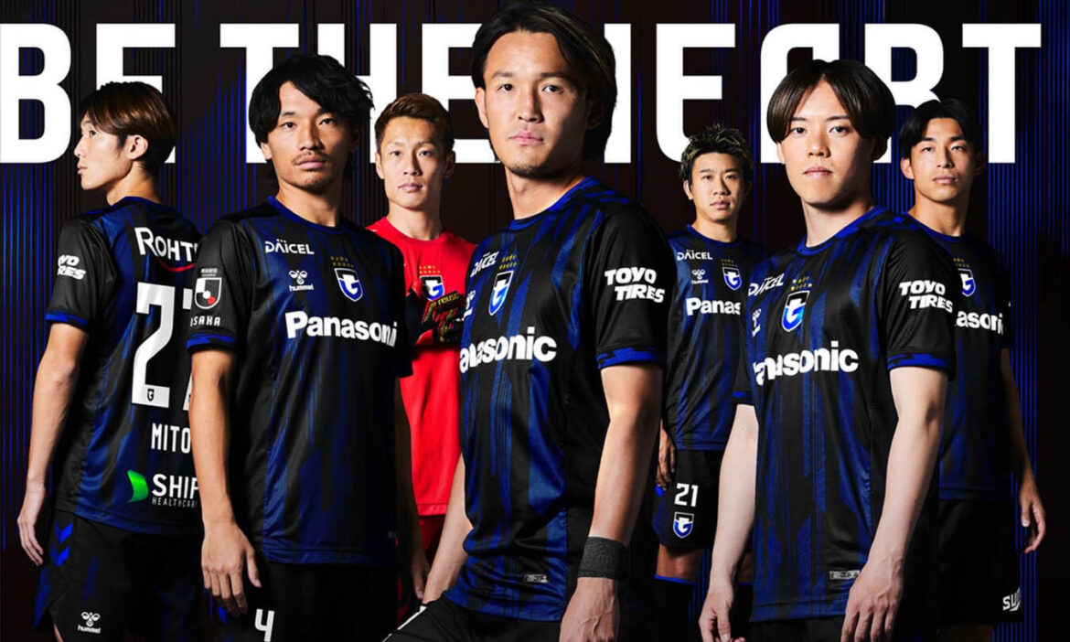Camisas do Gamba Osaka 2026 Hummel