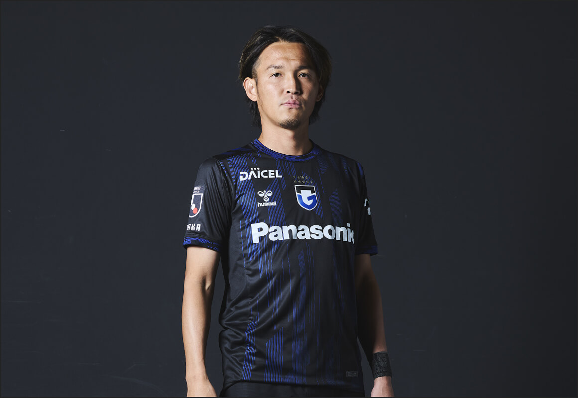 Camisas do Gamba Osaka 2026 Hummel