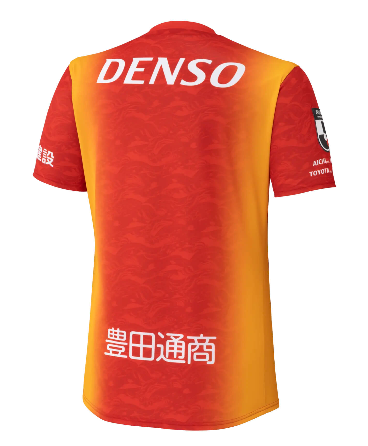 Camisas do Nagoya Grampus 2026 são apresentadas pela Mizuno