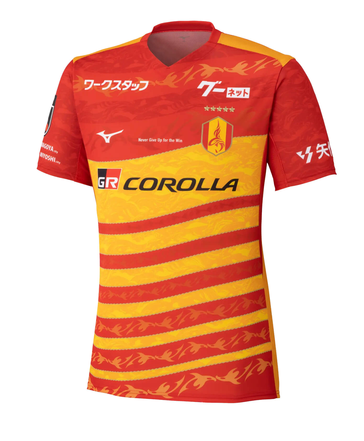 Camisas do Nagoya Grampus 2026 são apresentadas pela Mizuno