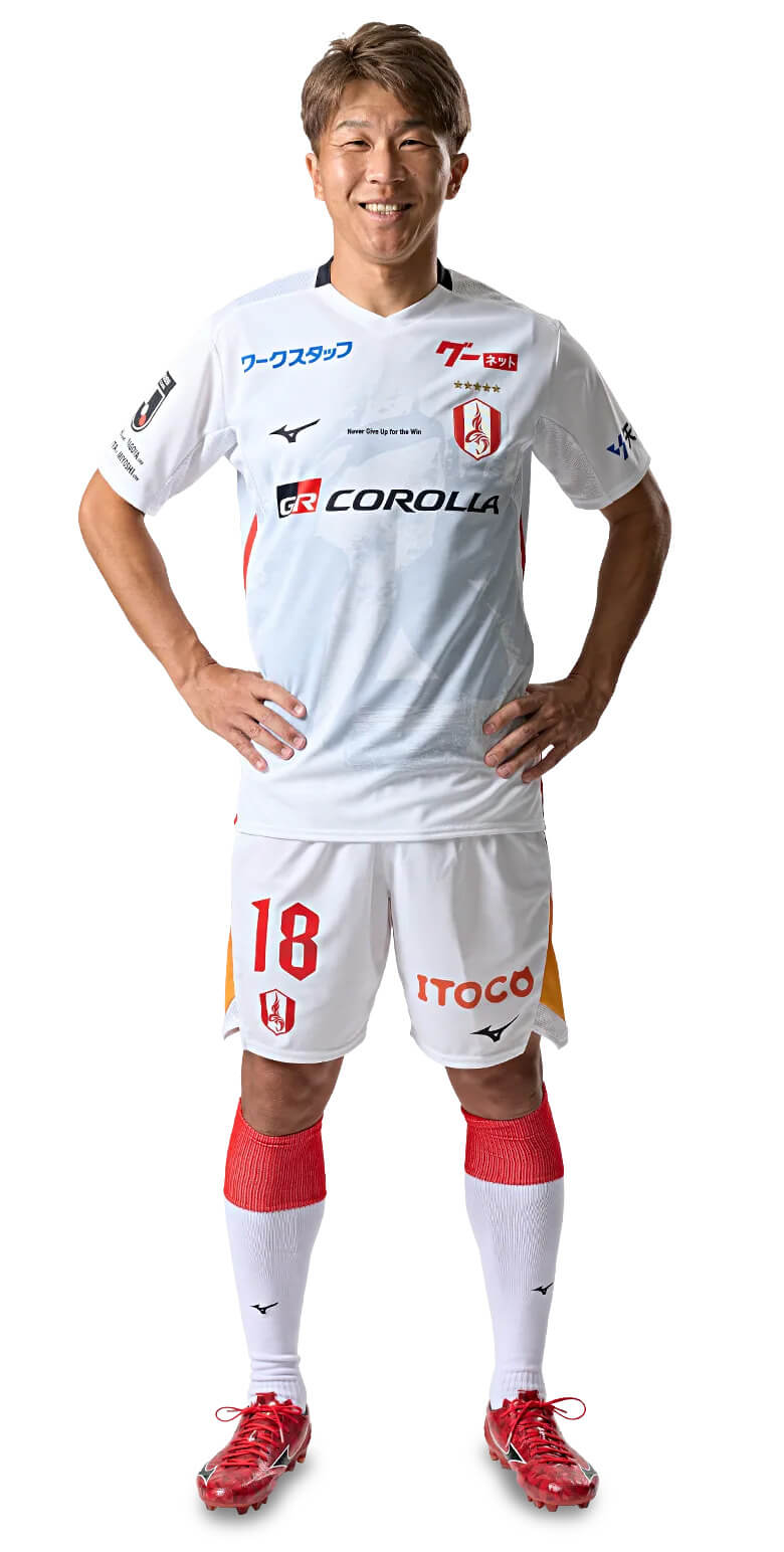 Camisas do Nagoya Grampus 2026 são apresentadas pela Mizuno