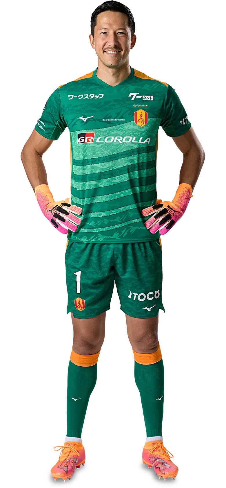 Camisas do Nagoya Grampus 2026 são apresentadas pela Mizuno