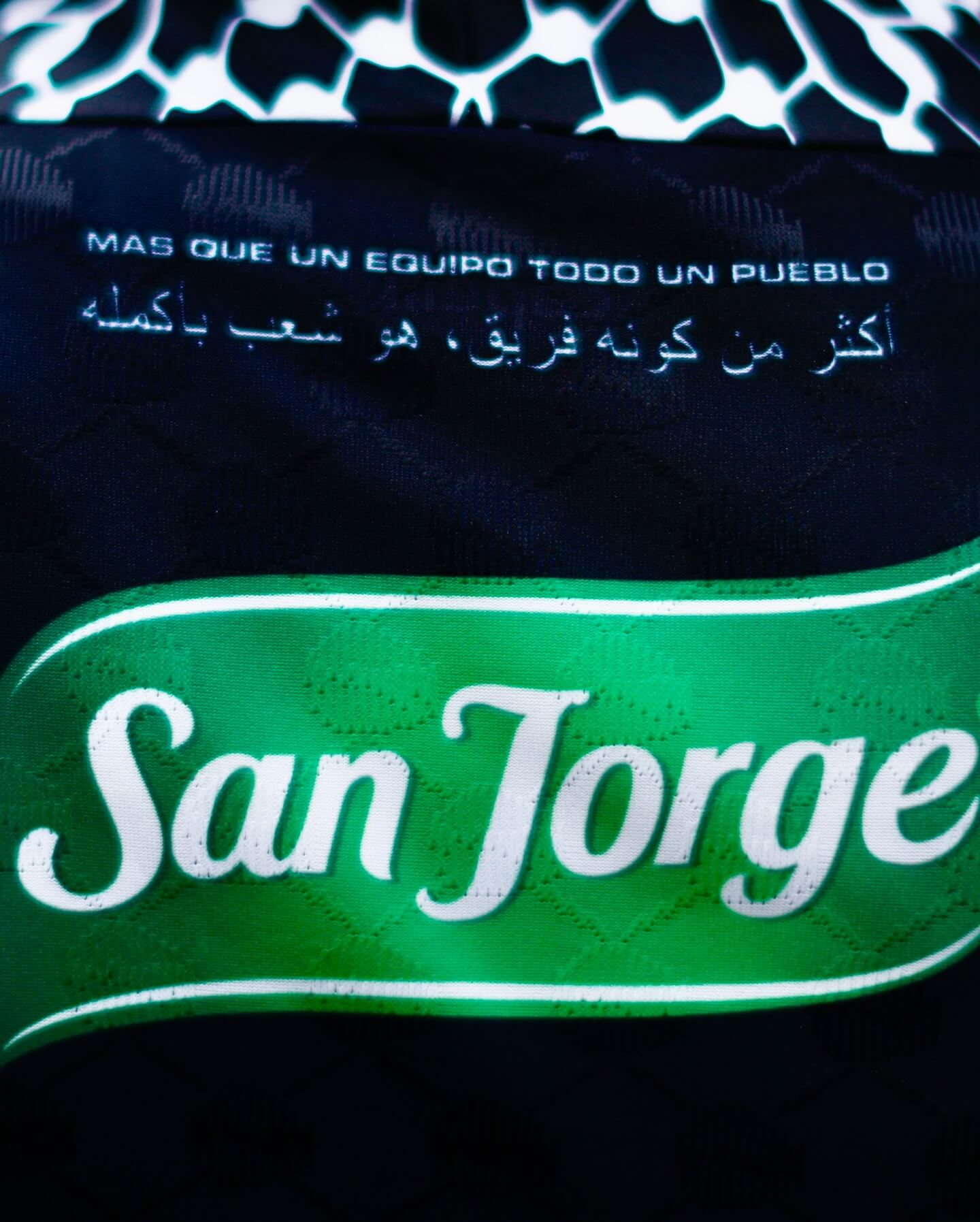 Camisas do Palestino 2026 Capelli Sport Home