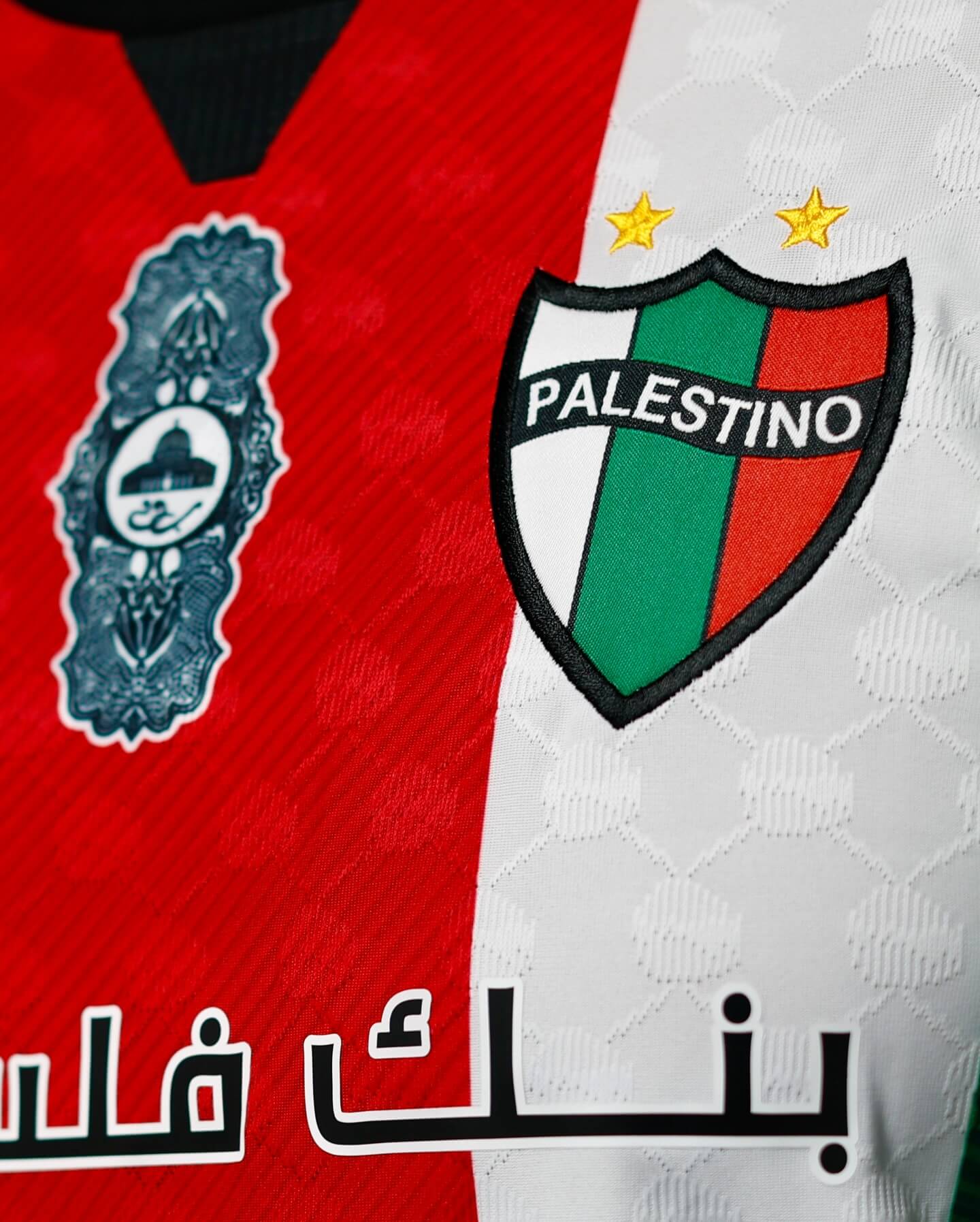 Camisas do Palestino 2026 Capelli Sport Home