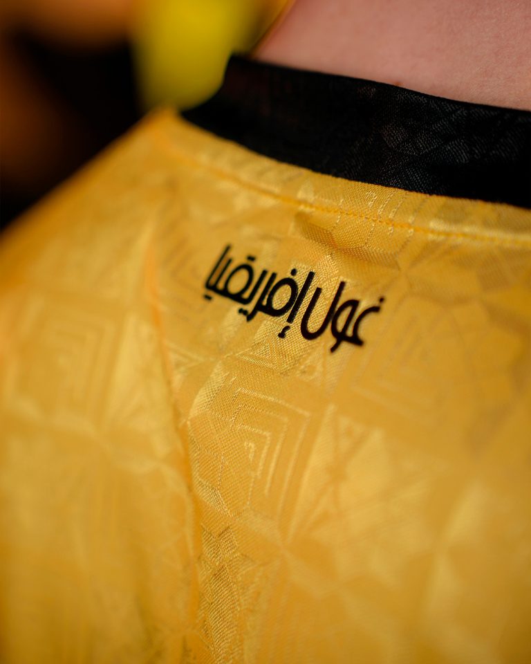 camisas esperance tunis caf 2026