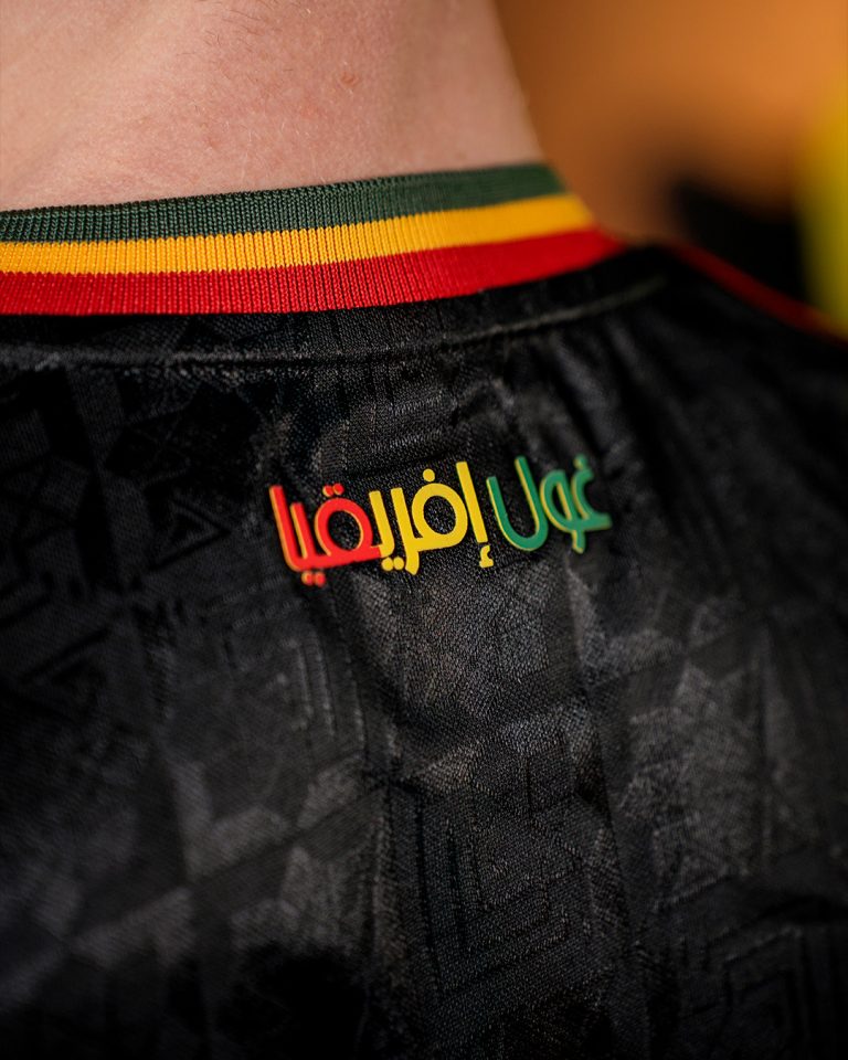 camisas esperance tunis caf 2026