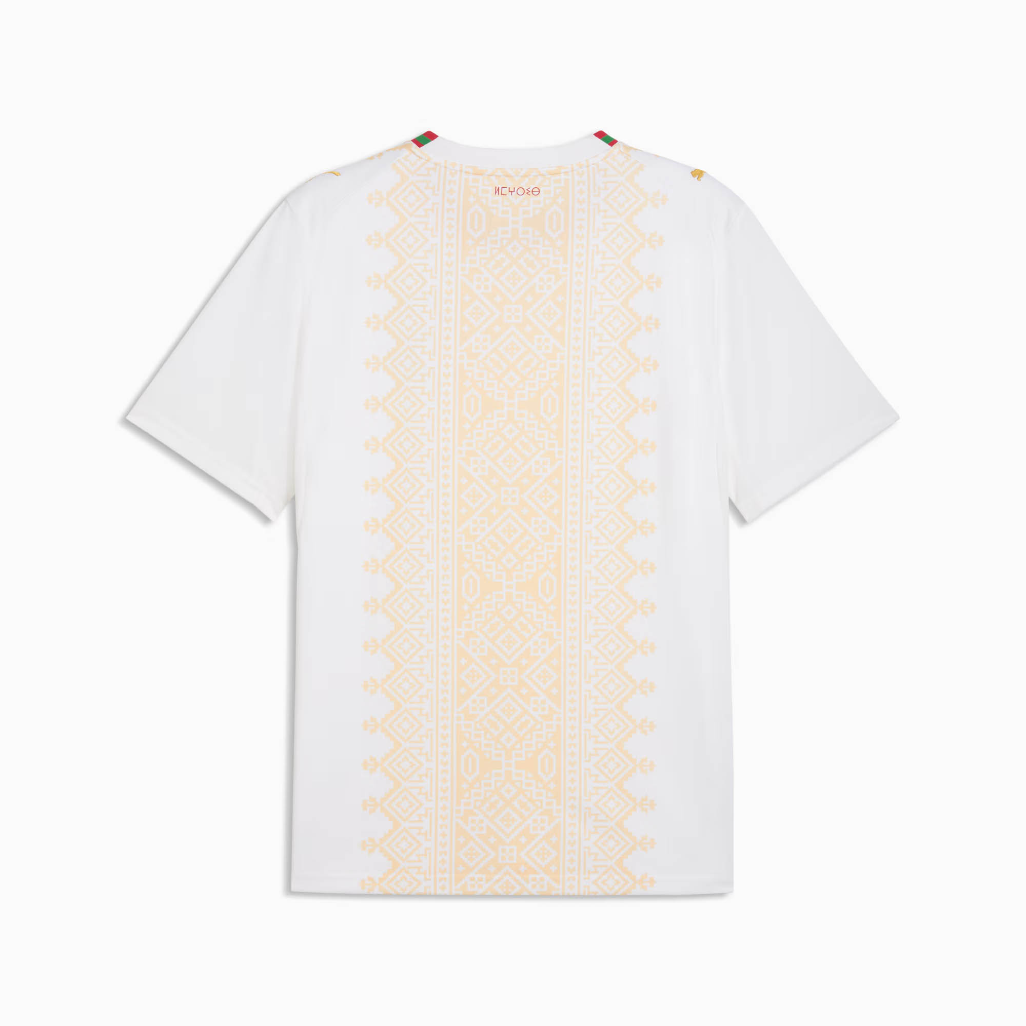 Camisa reserva do Marrocos Copa 2026 PUMA kit