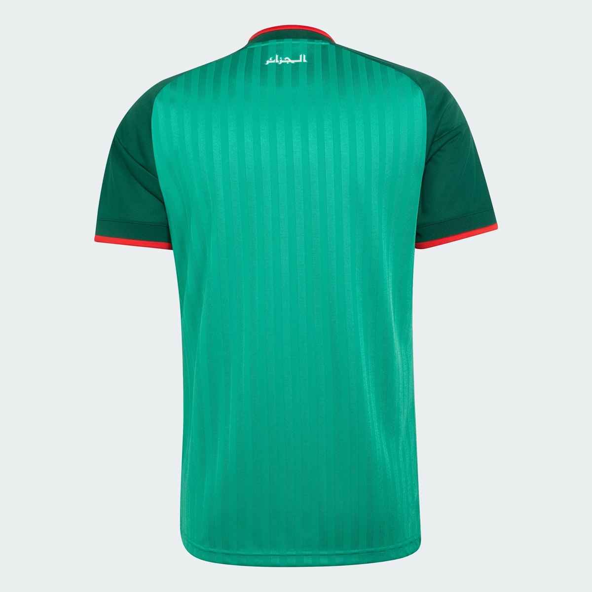 Camisa reserva da argélia copa 2026 adidas