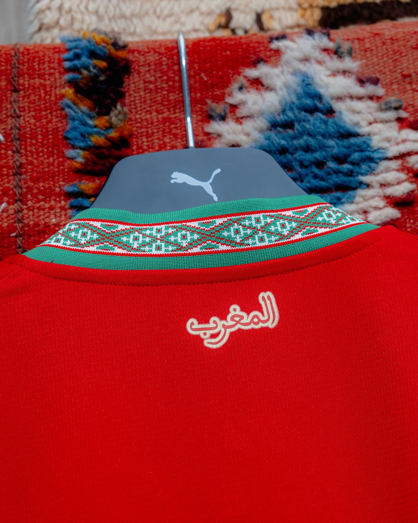 Camisa titular do Marrocos Copa 2026 PUMA