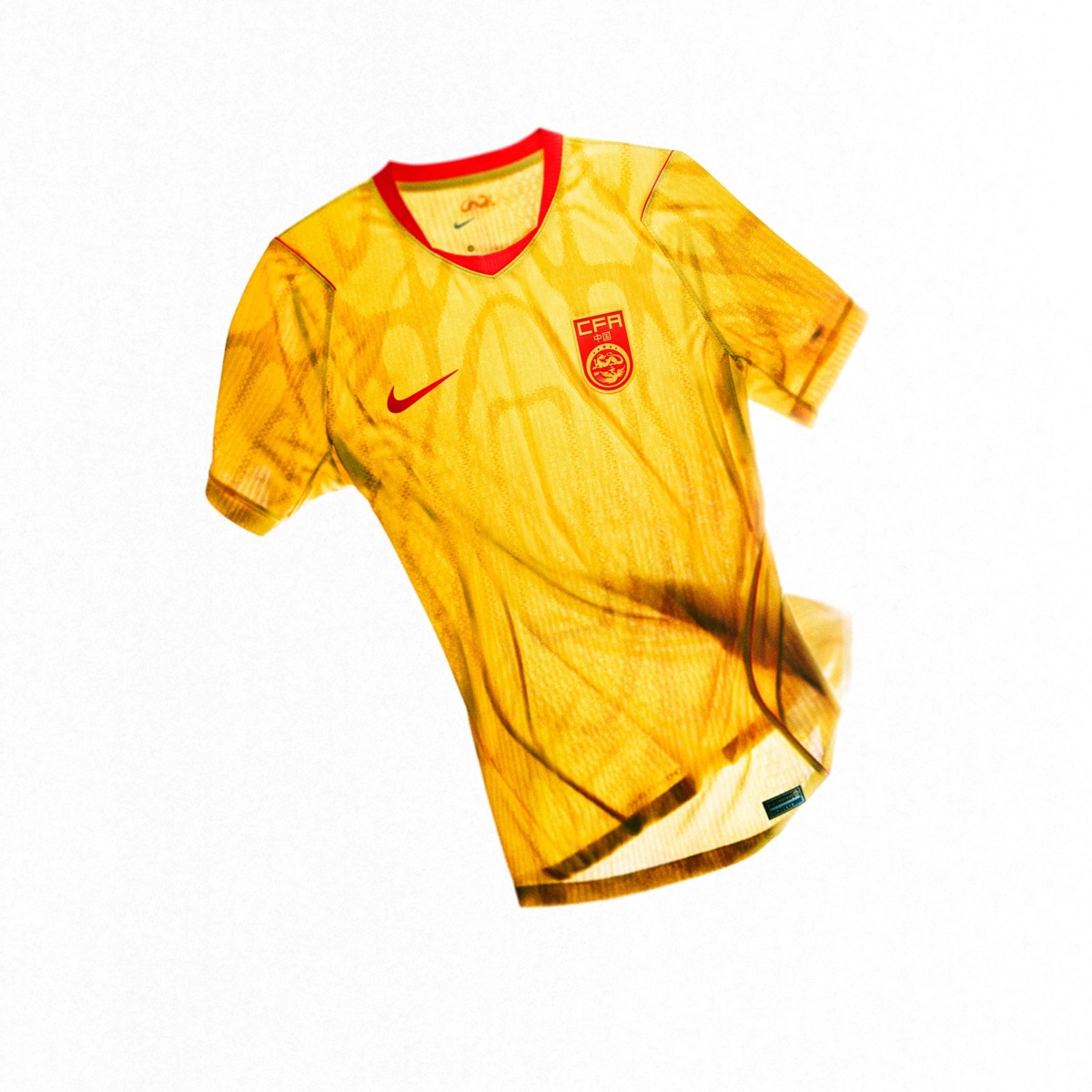 camisas da china 2026-2027 nike