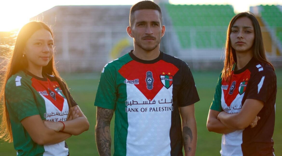 camisa palestino dia da terra palestina 2026 capelli sport