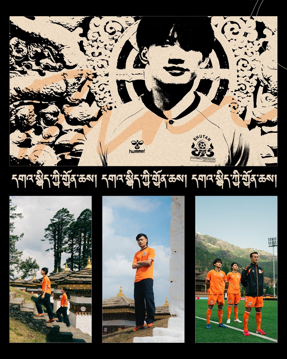 Camisas do Butão 2026-2027 Hummel