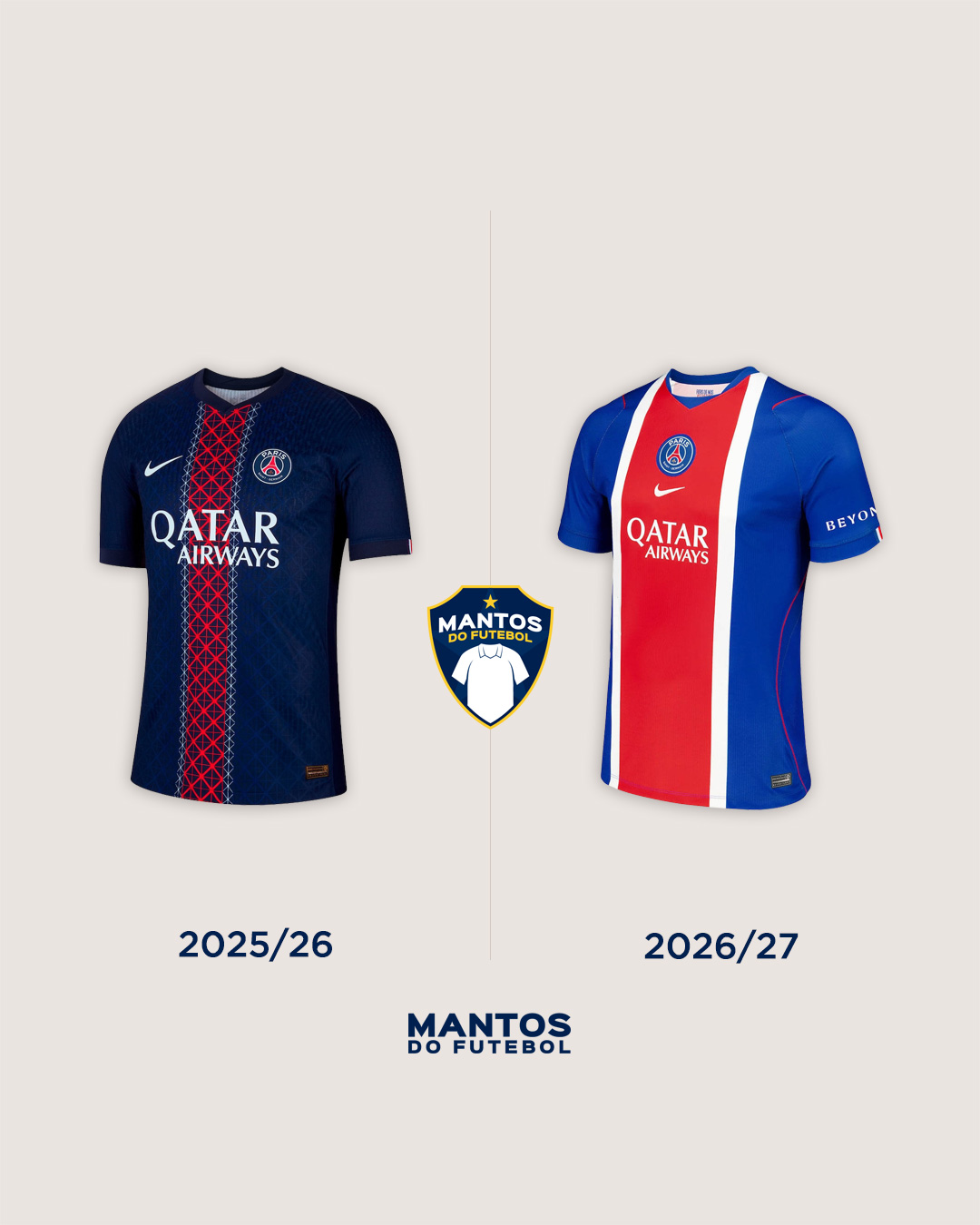 psg-home-antes-depois-2026-2027