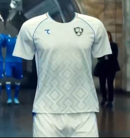 Camisas do Uzbequistão 2026-2027 7saber Home