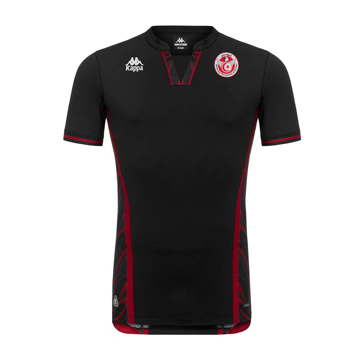 Tunisia Third Kit