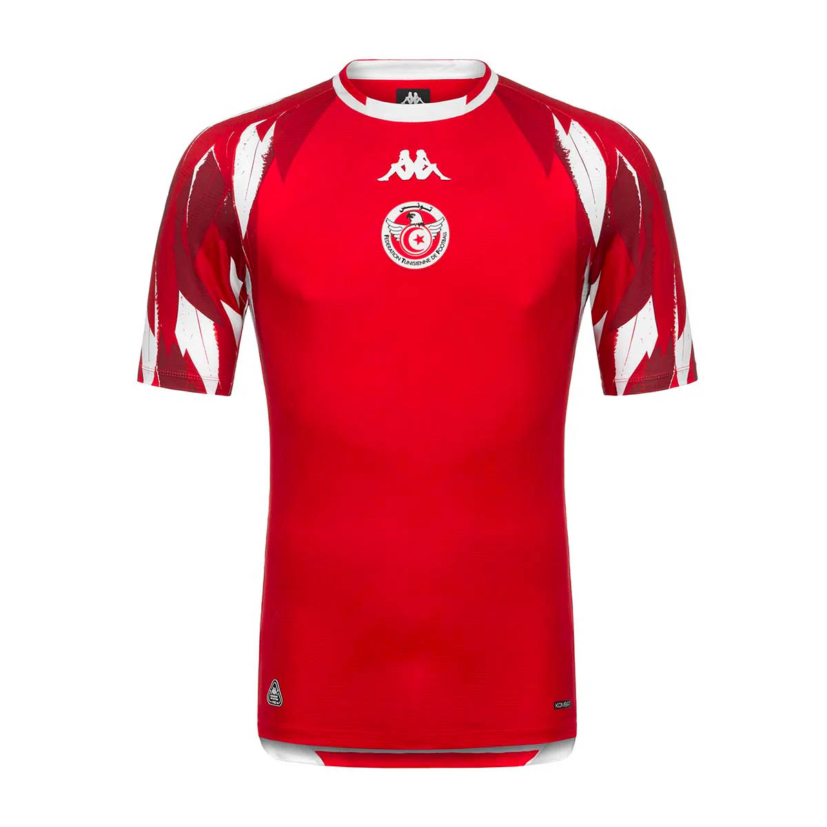 Tunisia Away Kit